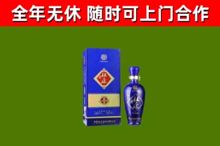 荔浦市回收杜康